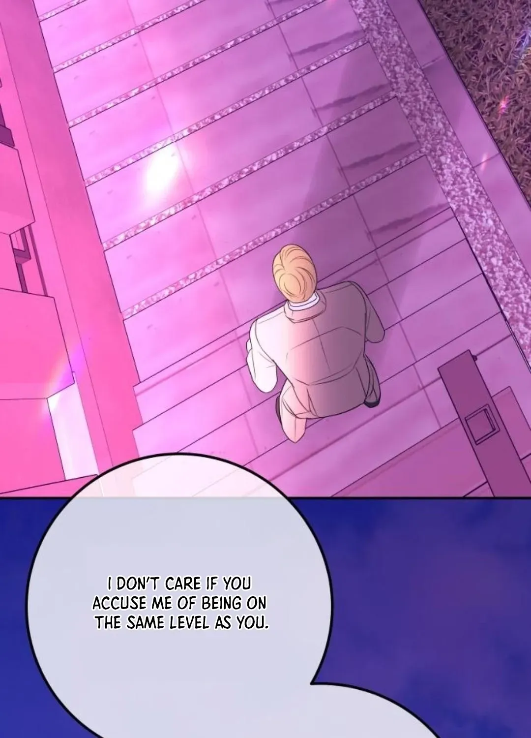 I’ll Marry Your Brother chapter 23 page 111