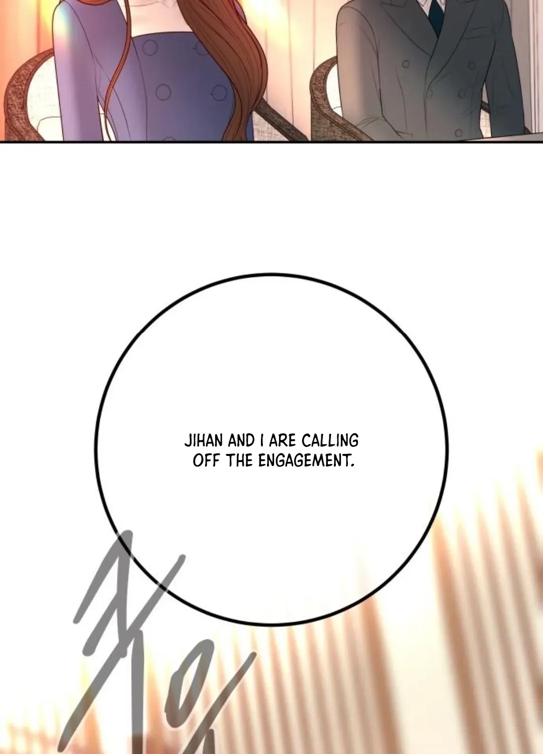 I’ll Marry Your Brother chapter 23 page 17