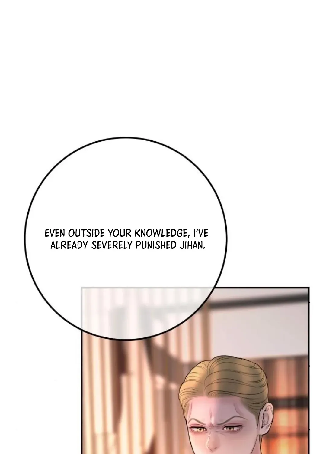 I’ll Marry Your Brother chapter 23 page 26