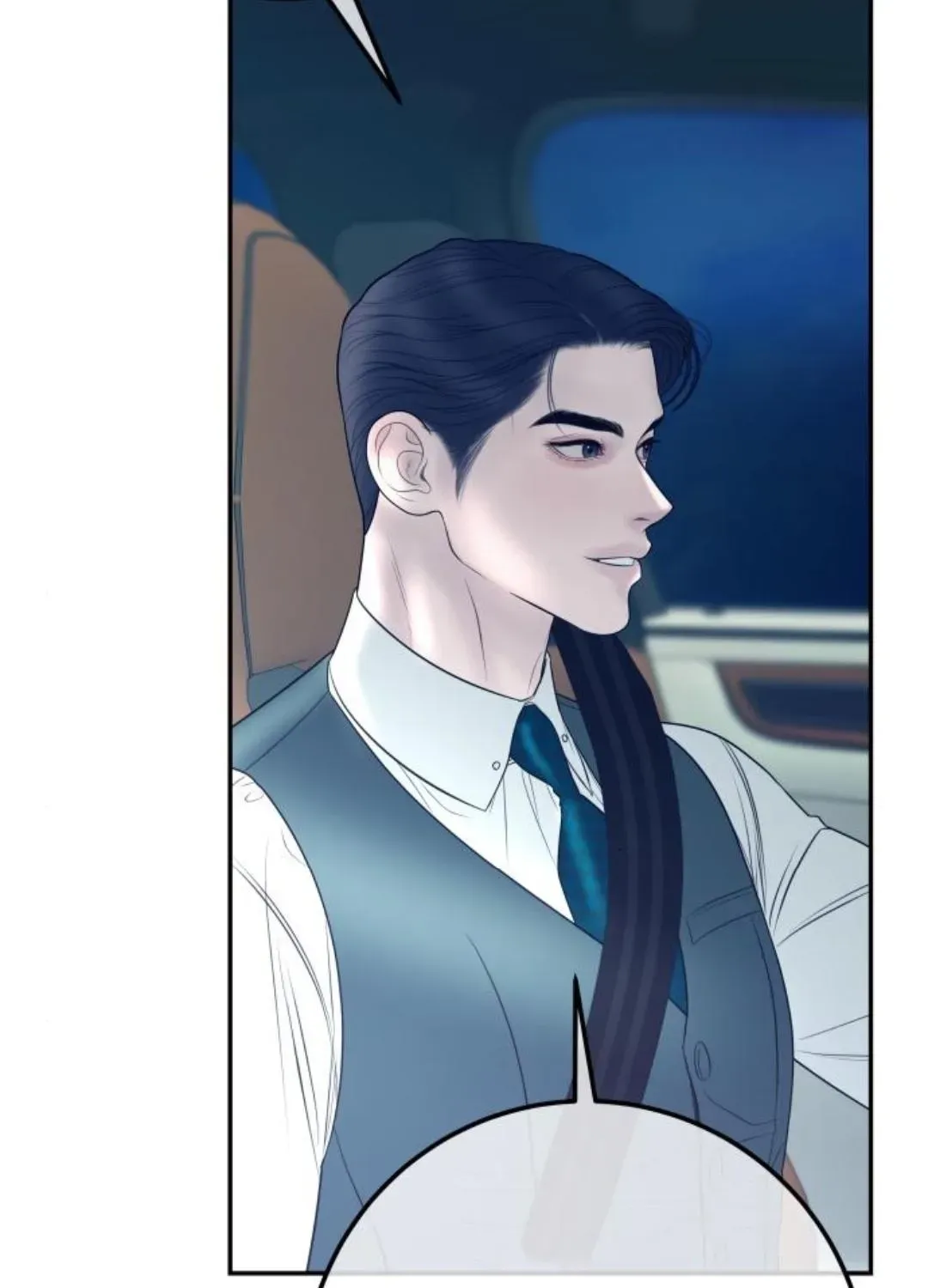 I’ll Marry Your Brother chapter 24 page 13