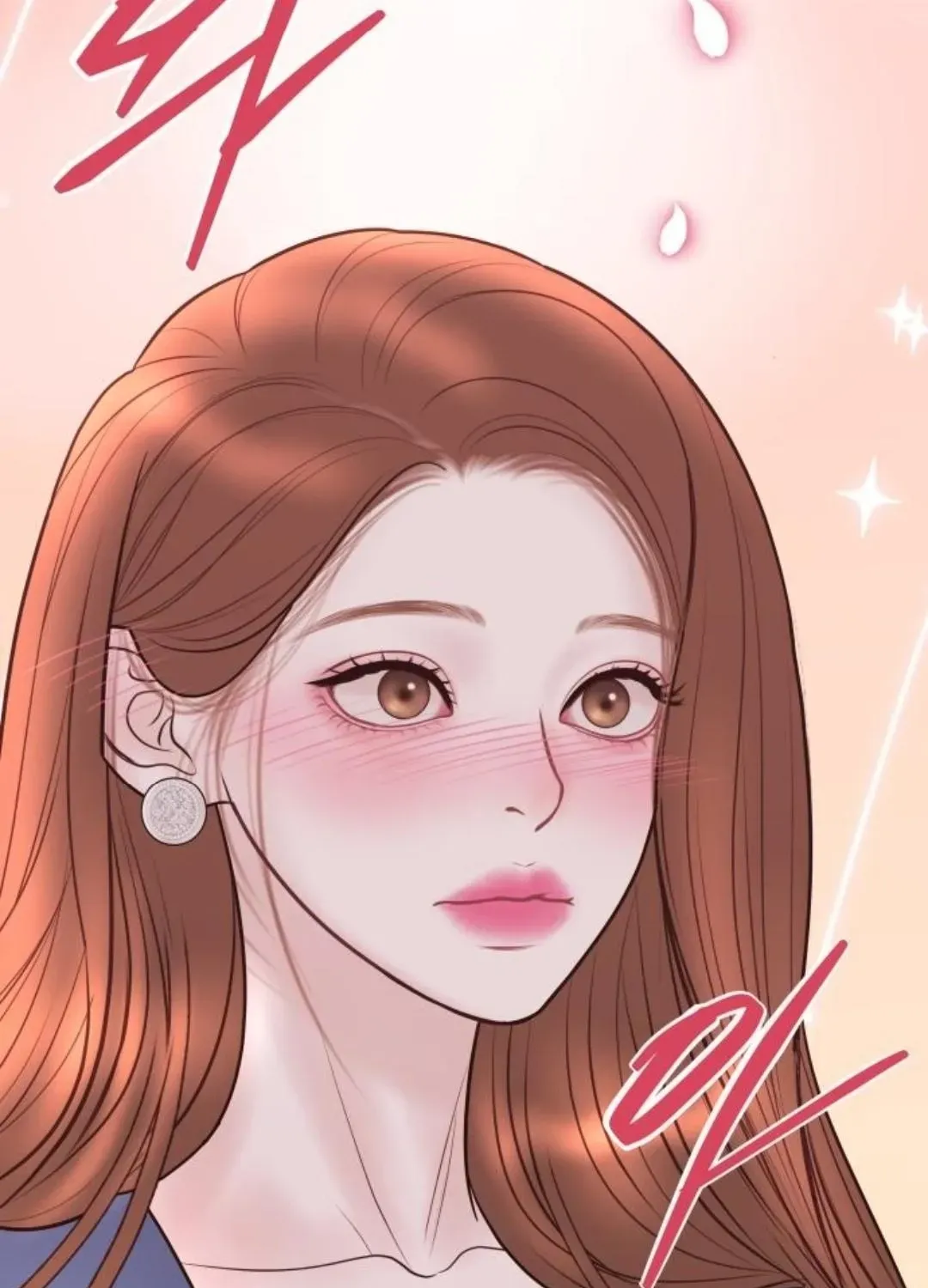 I’ll Marry Your Brother chapter 24 page 83