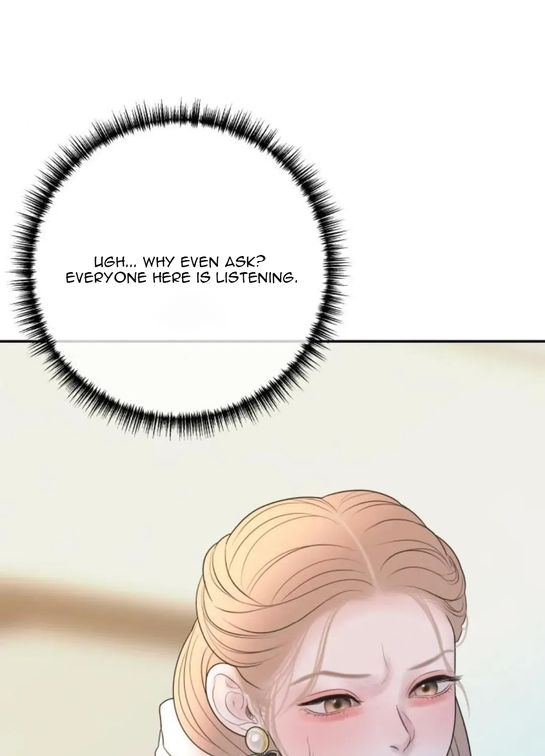 I’ll Marry Your Brother chapter 25 page 33