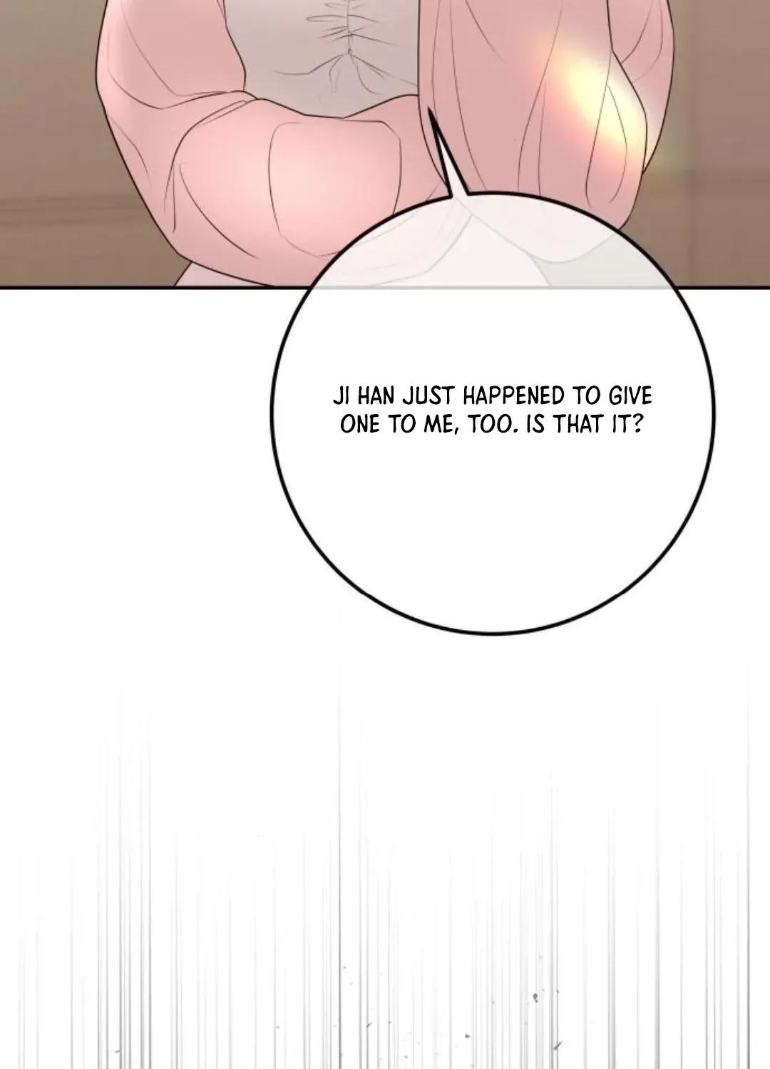 I’ll Marry Your Brother chapter 26 page 108