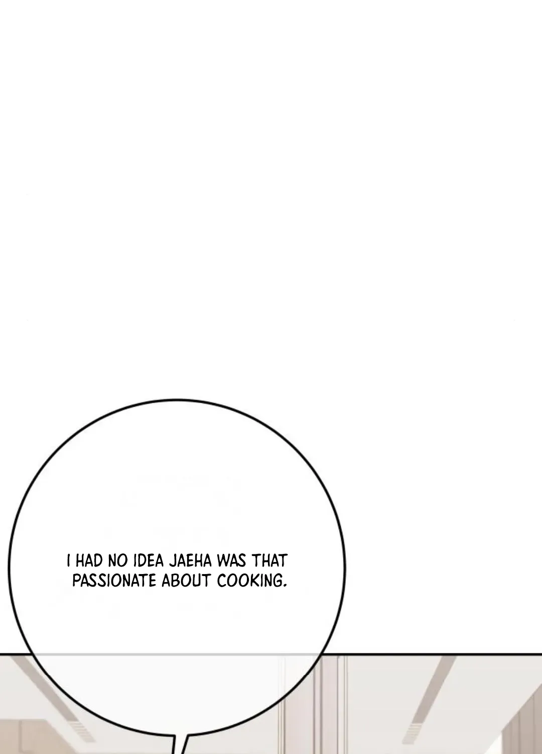 I’ll Marry Your Brother chapter 26 page 17