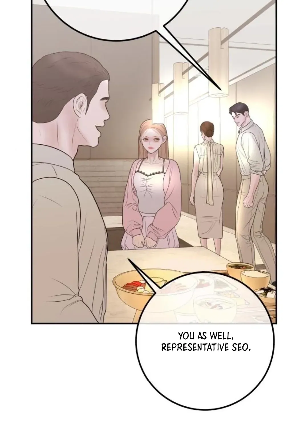 I’ll Marry Your Brother chapter 26 page 82