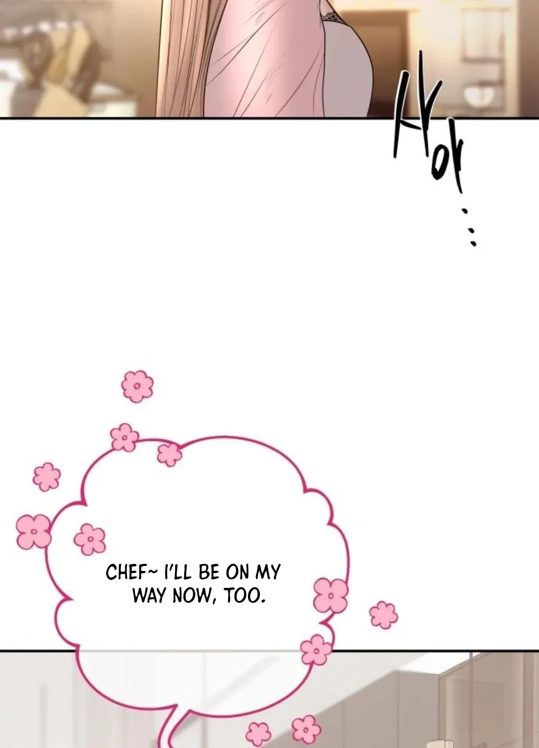 I’ll Marry Your Brother chapter 26 page 84