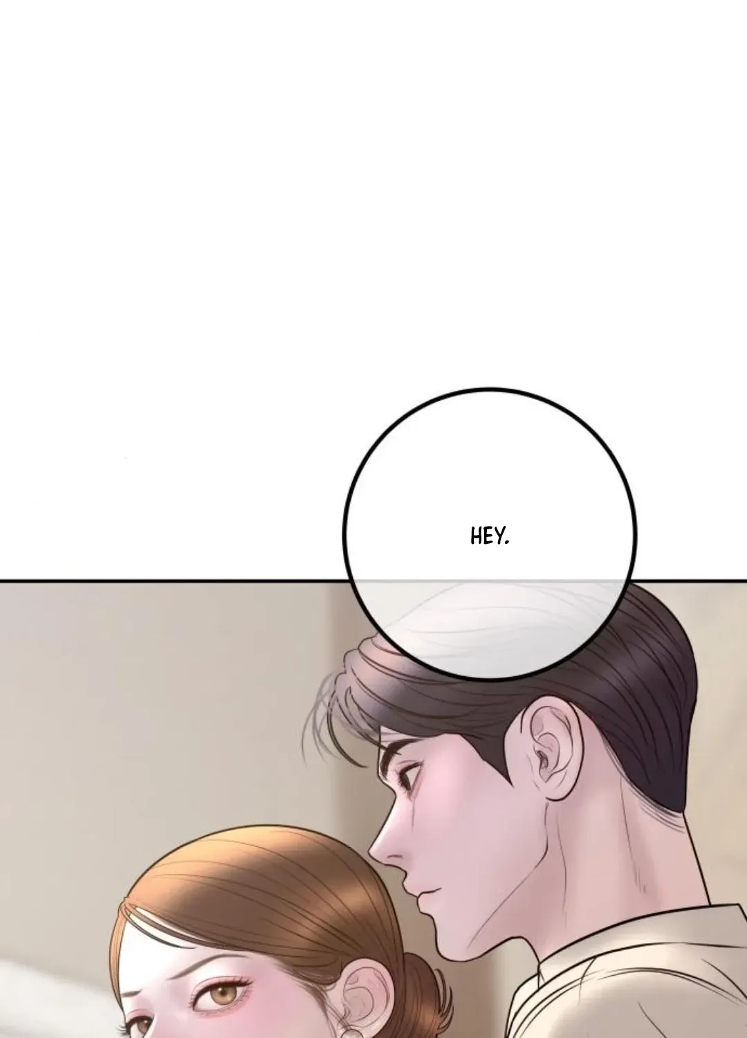I’ll Marry Your Brother chapter 26 page 88