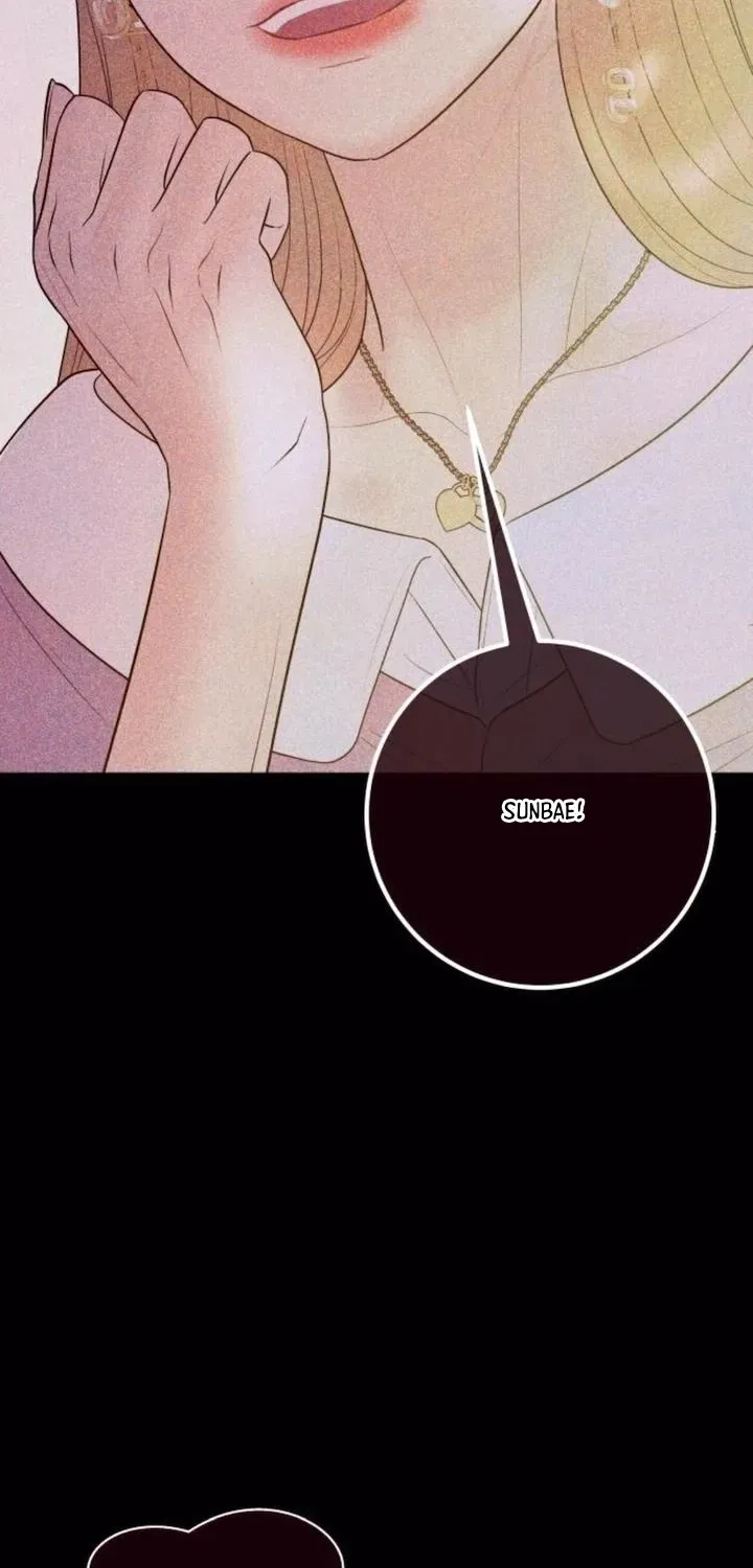 I’ll Marry Your Brother chapter 27 page 12