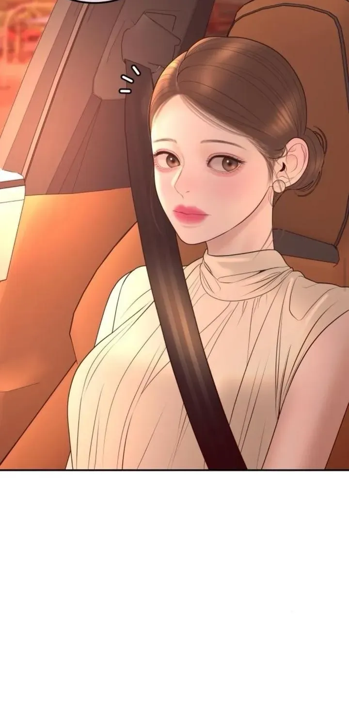 I’ll Marry Your Brother chapter 27 page 33