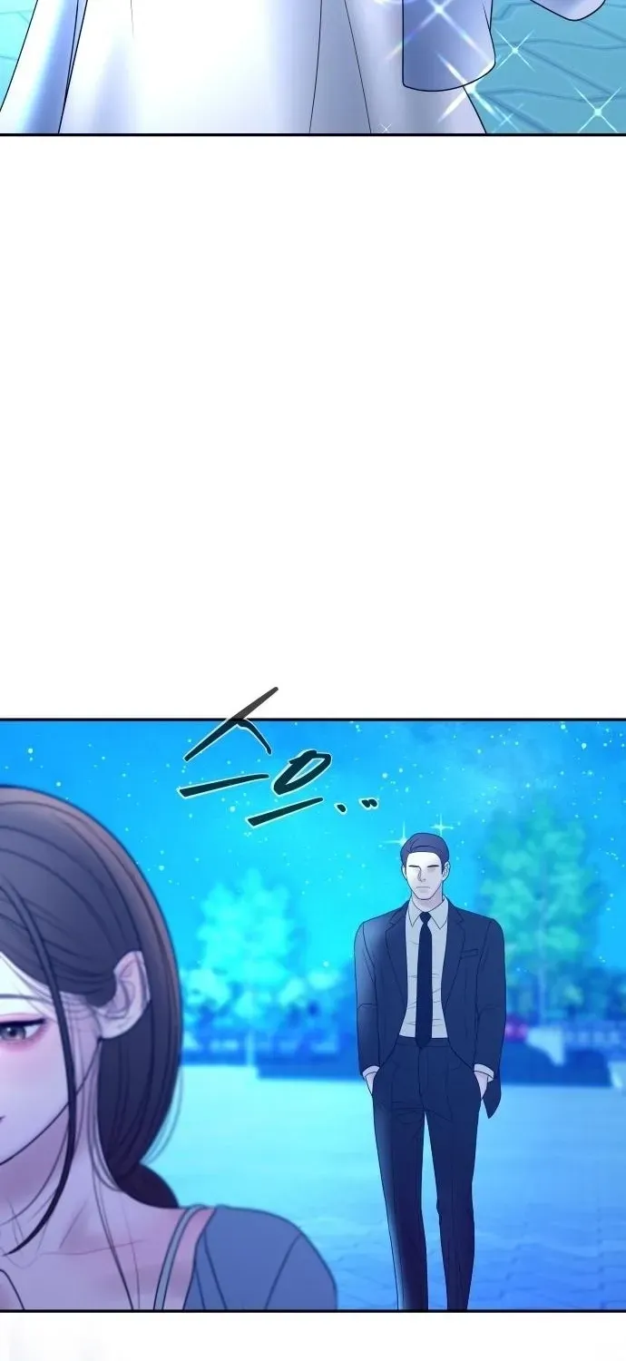 I’ll Marry Your Brother chapter 29 page 41