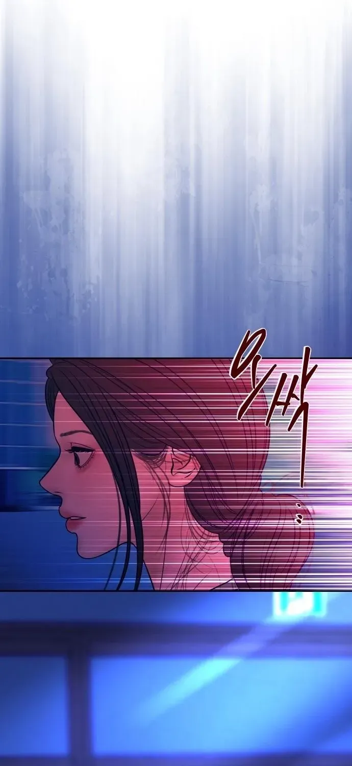I’ll Marry Your Brother chapter 29 page 42