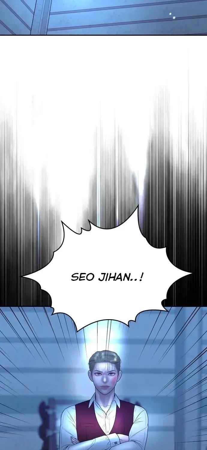 I’ll Marry Your Brother chapter 29 page 53