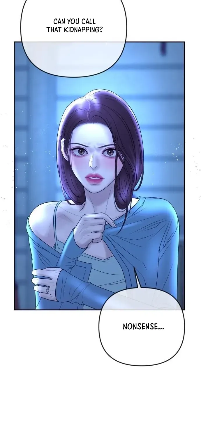I’ll Marry Your Brother chapter 29 page 60