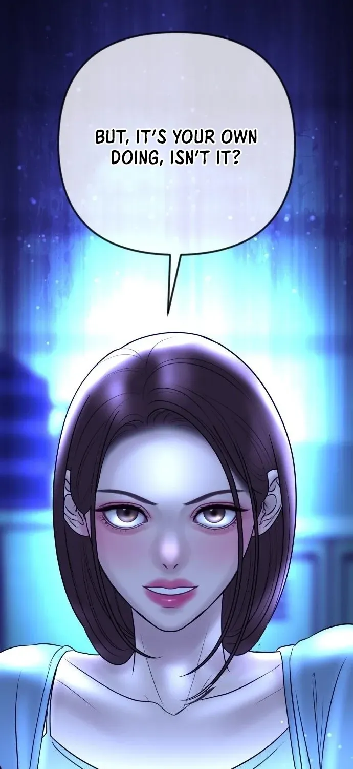 I’ll Marry Your Brother chapter 30 page 13