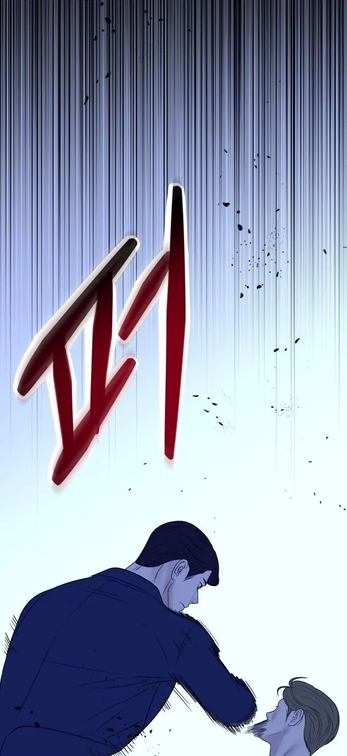 I’ll Marry Your Brother chapter 30 page 22