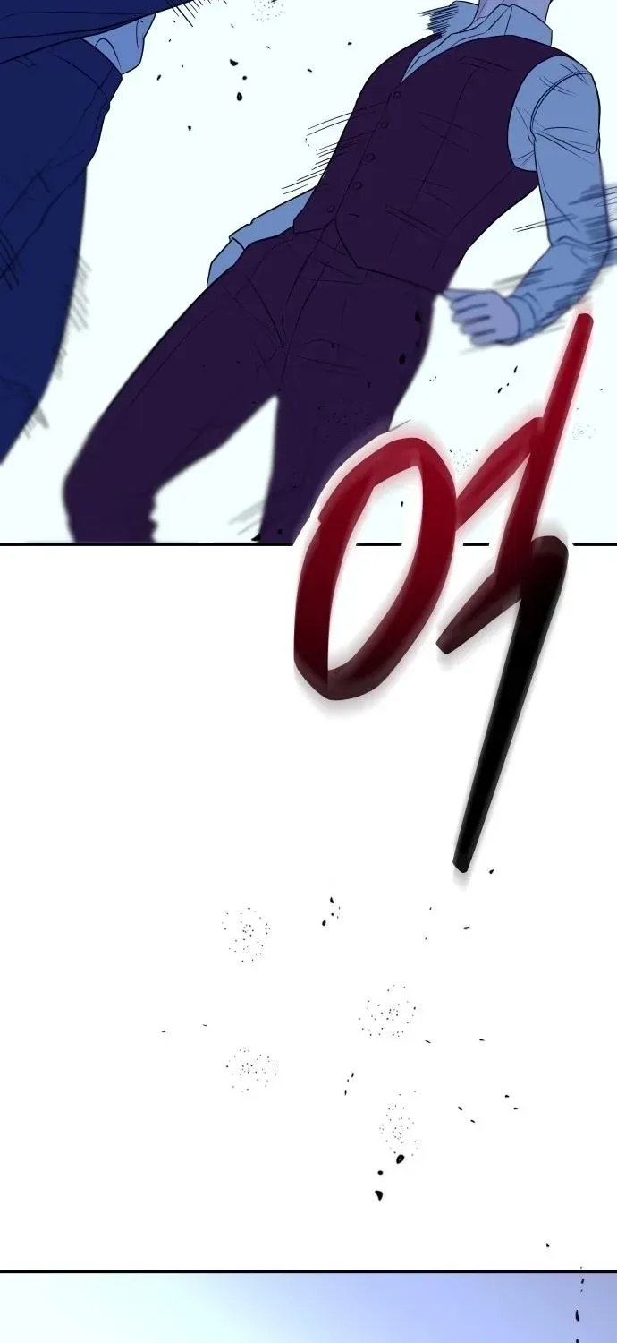 I’ll Marry Your Brother chapter 30 page 23
