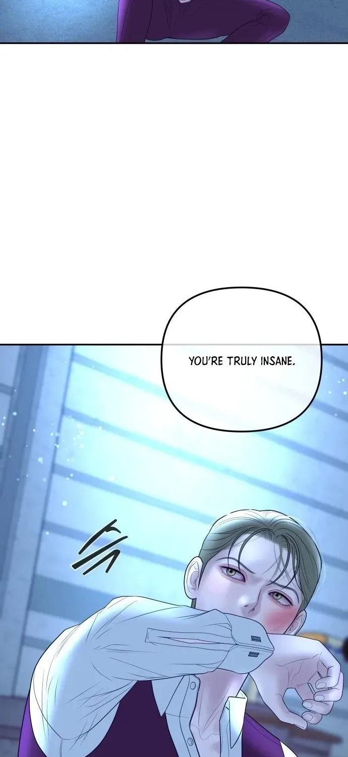 I’ll Marry Your Brother chapter 30 page 28