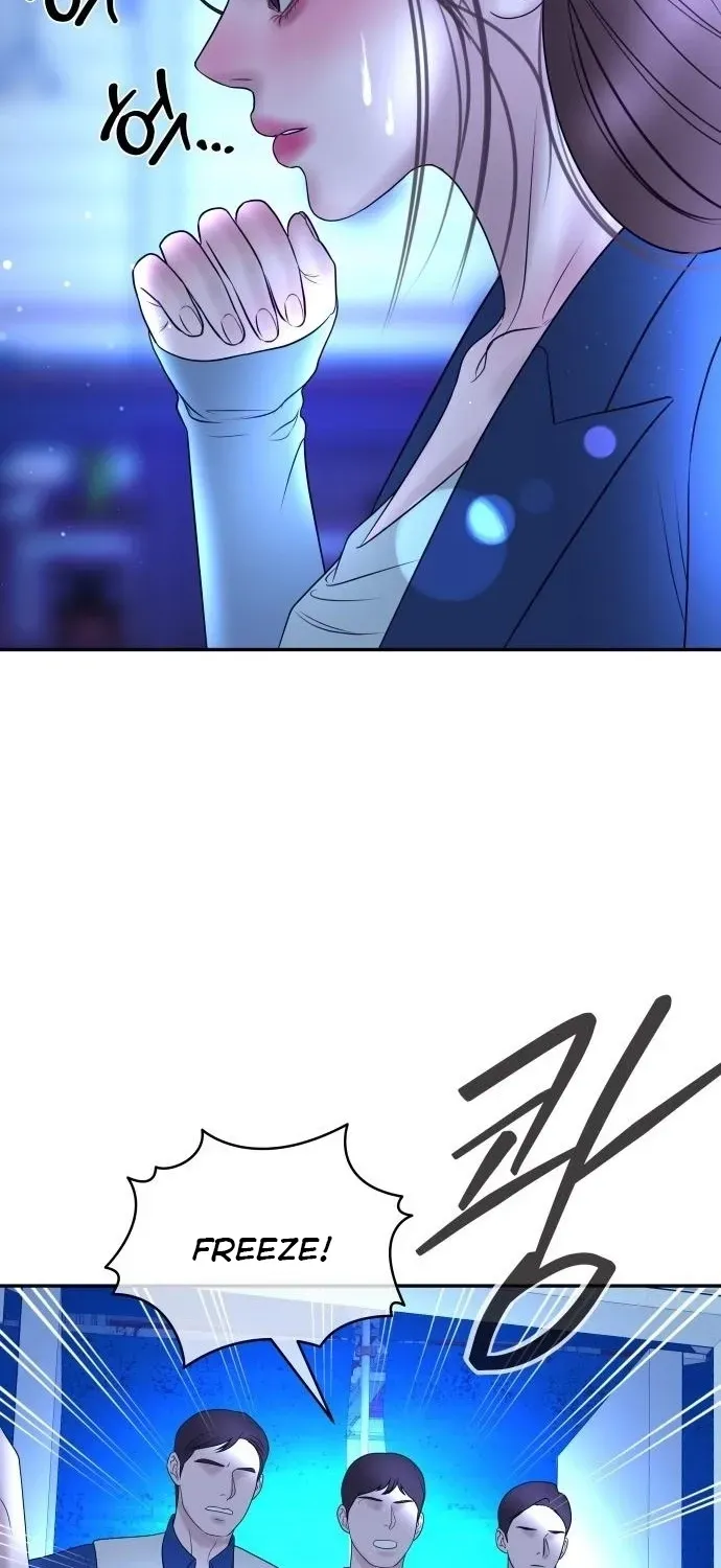 I’ll Marry Your Brother chapter 30 page 37