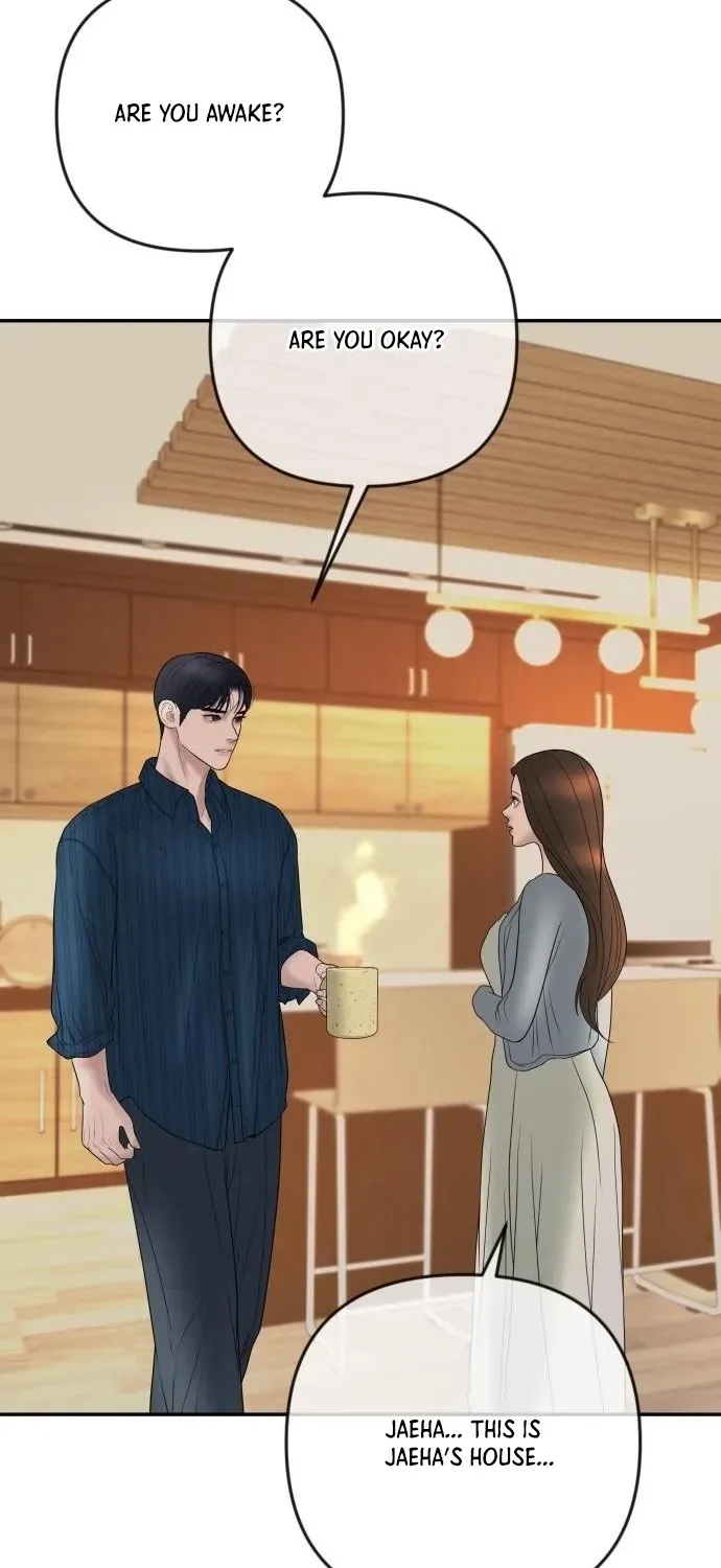I’ll Marry Your Brother chapter 30 page 51