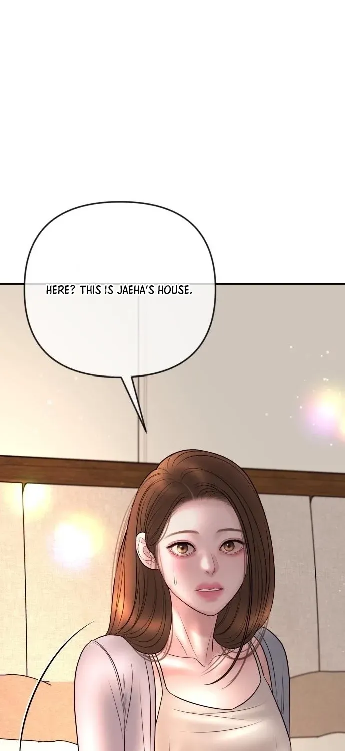 I’ll Marry Your Brother chapter 31 page 17