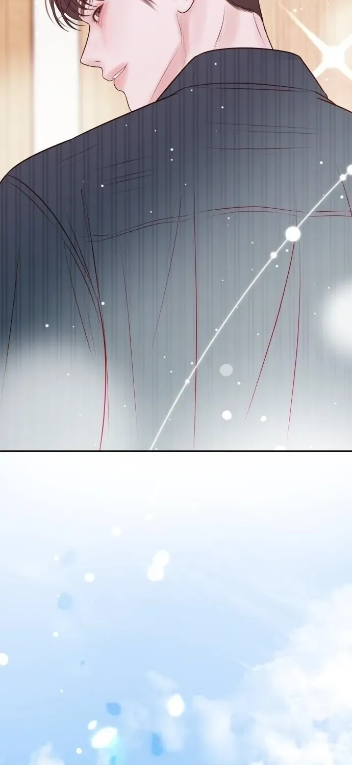 I’ll Marry Your Brother chapter 31 page 40