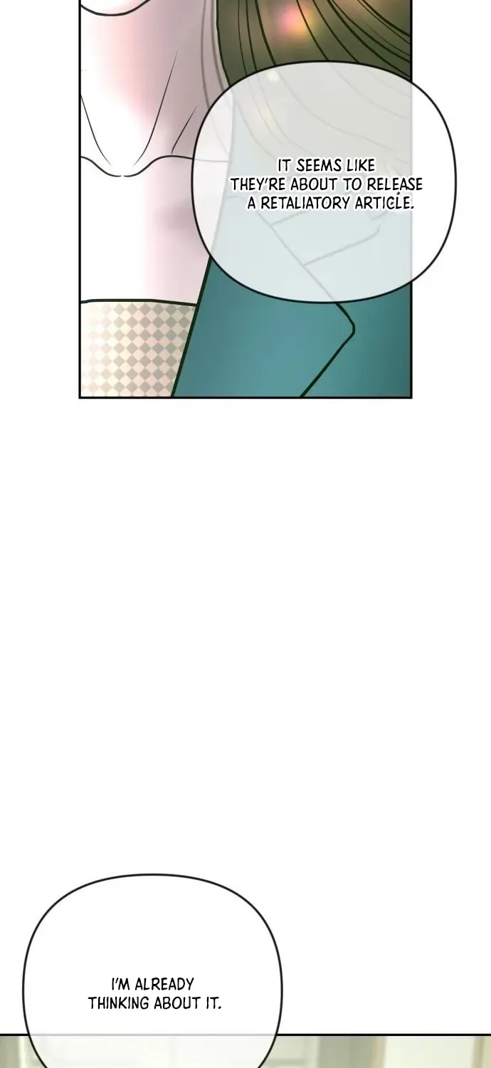 I’ll Marry Your Brother chapter 31 page 54
