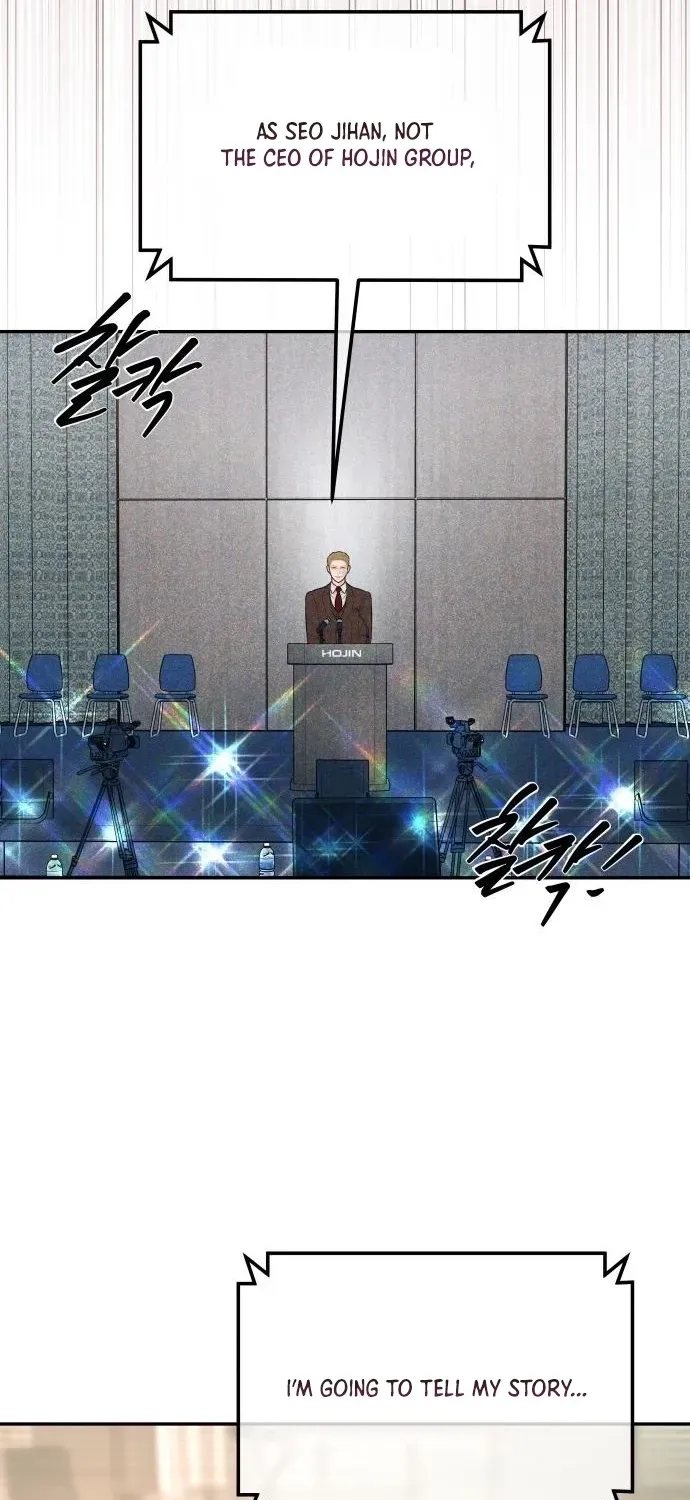 I’ll Marry Your Brother chapter 31 page 68