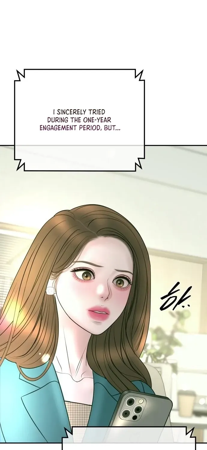I’ll Marry Your Brother chapter 31 page 72
