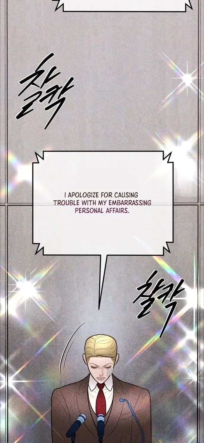 I’ll Marry Your Brother chapter 31 page 78