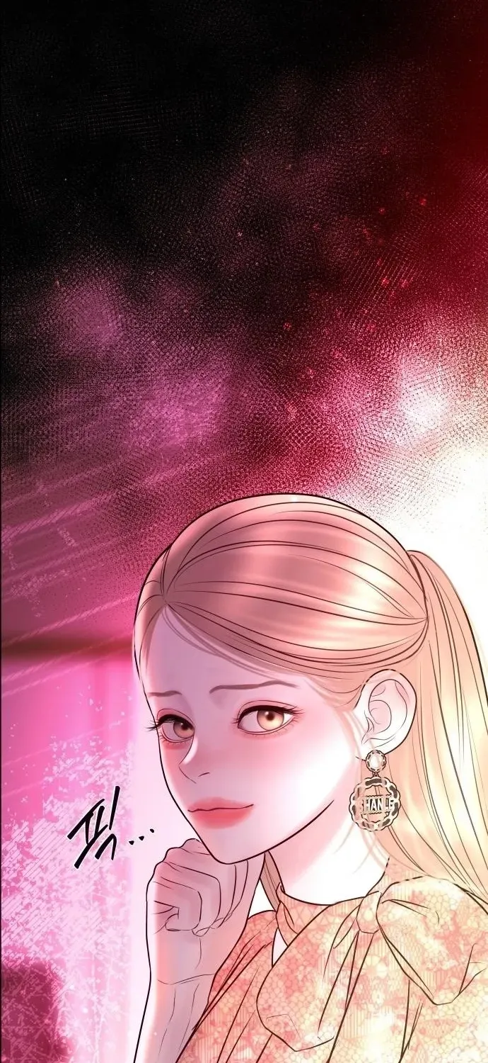I’ll Marry Your Brother chapter 31 page 86