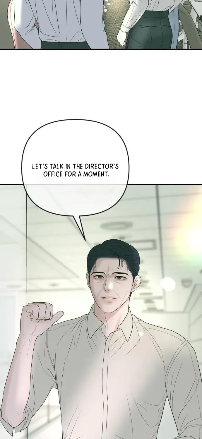 I’ll Marry Your Brother chapter 32 page 12