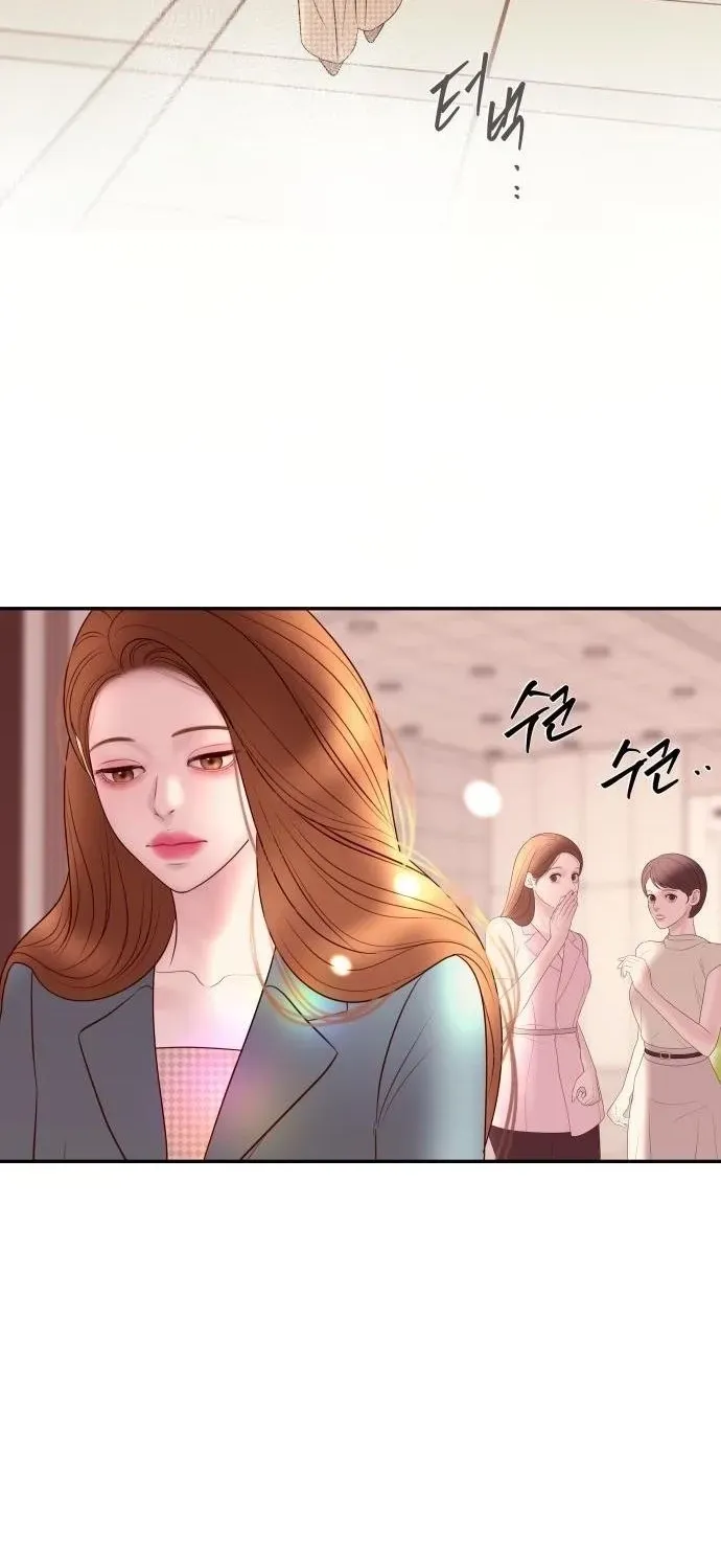 I’ll Marry Your Brother chapter 32 page 20