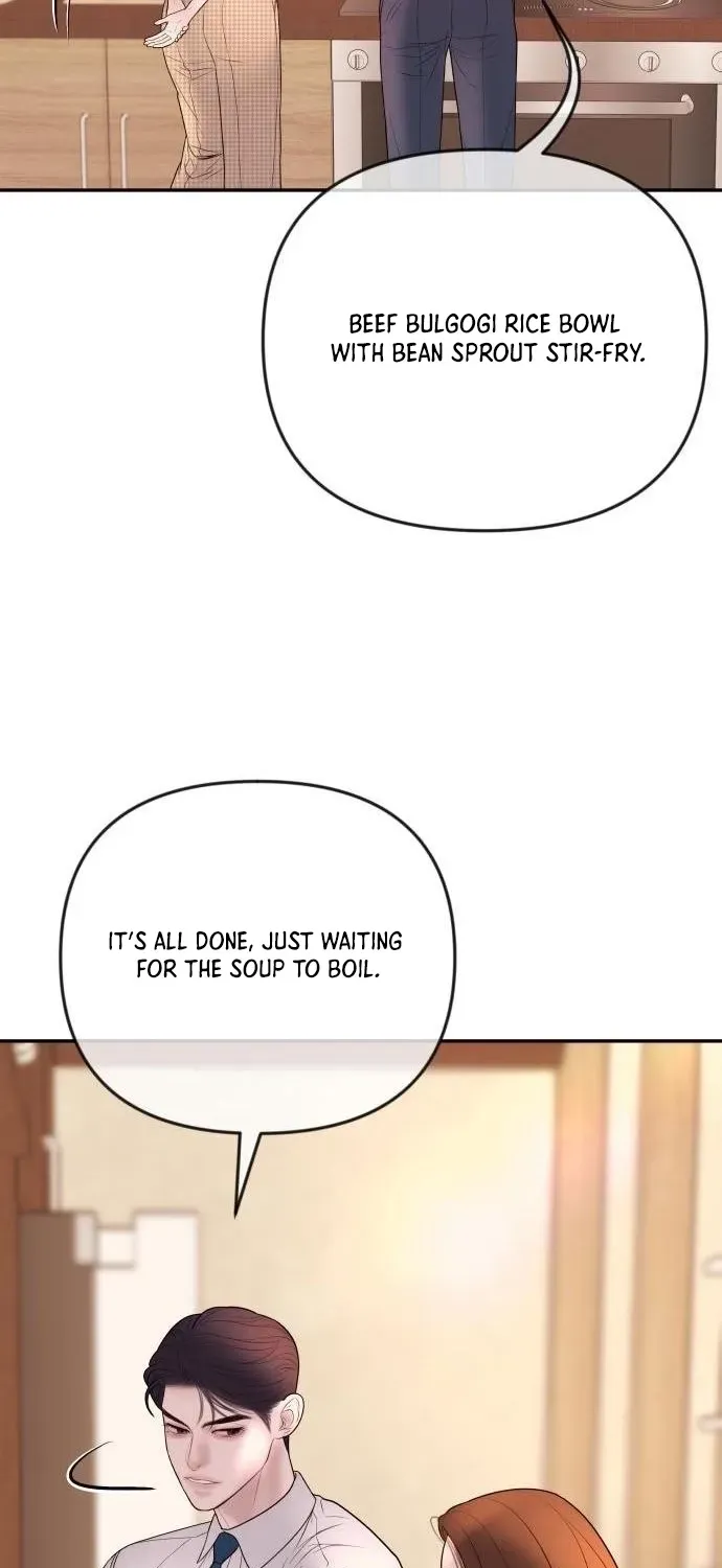 I’ll Marry Your Brother chapter 32 page 48