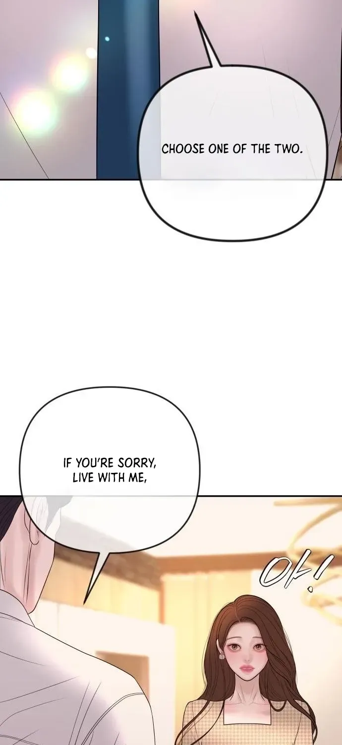 I’ll Marry Your Brother chapter 32 page 59