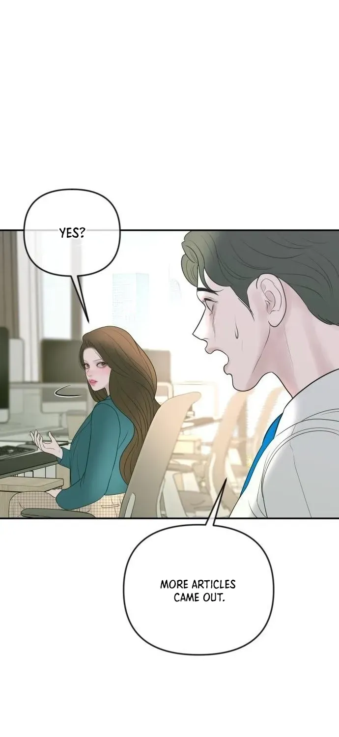 I’ll Marry Your Brother chapter 32 page 6