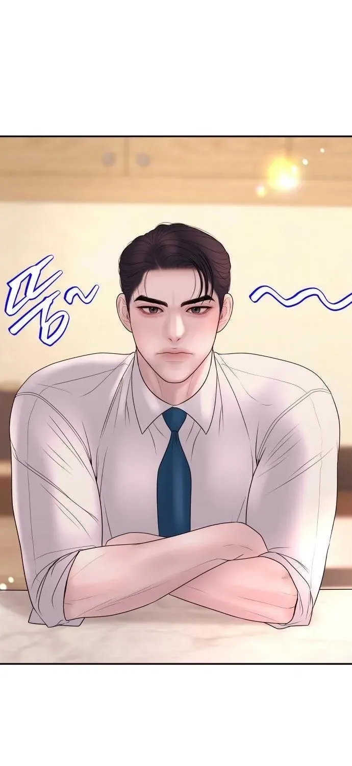 I’ll Marry Your Brother chapter 32 page 63