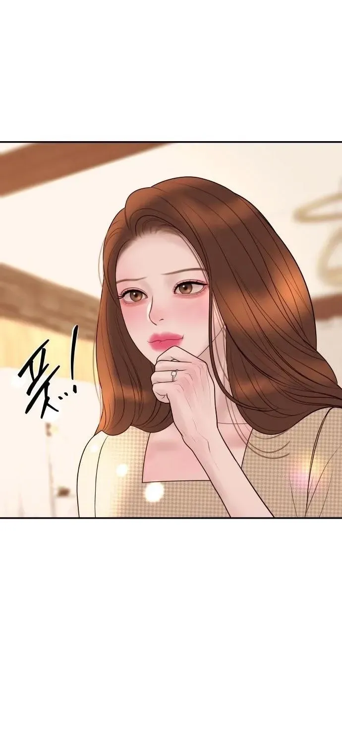 I’ll Marry Your Brother chapter 32 page 64