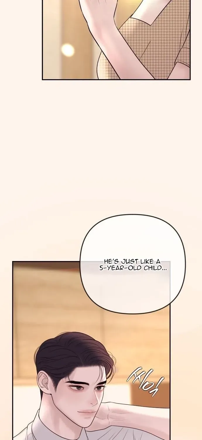 I’ll Marry Your Brother chapter 32 page 67