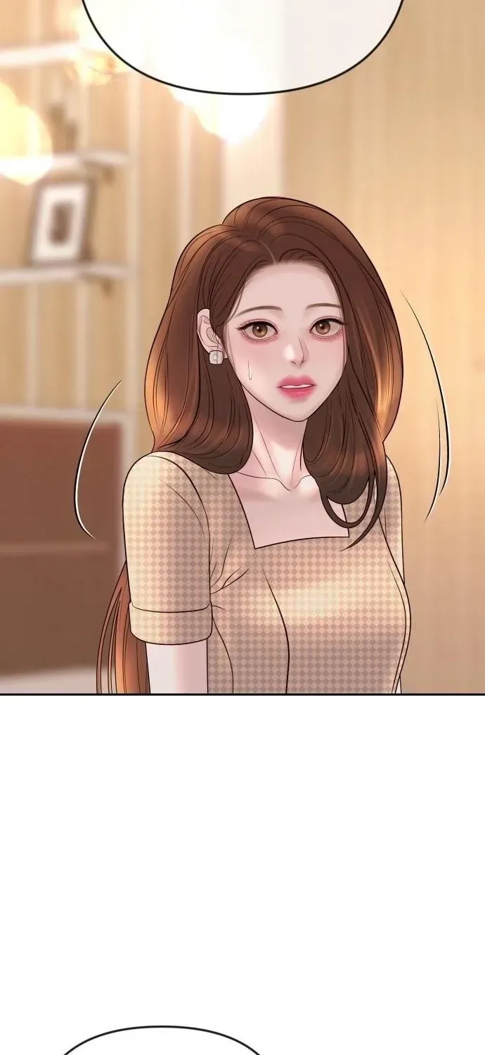 I’ll Marry Your Brother chapter 33 page 13