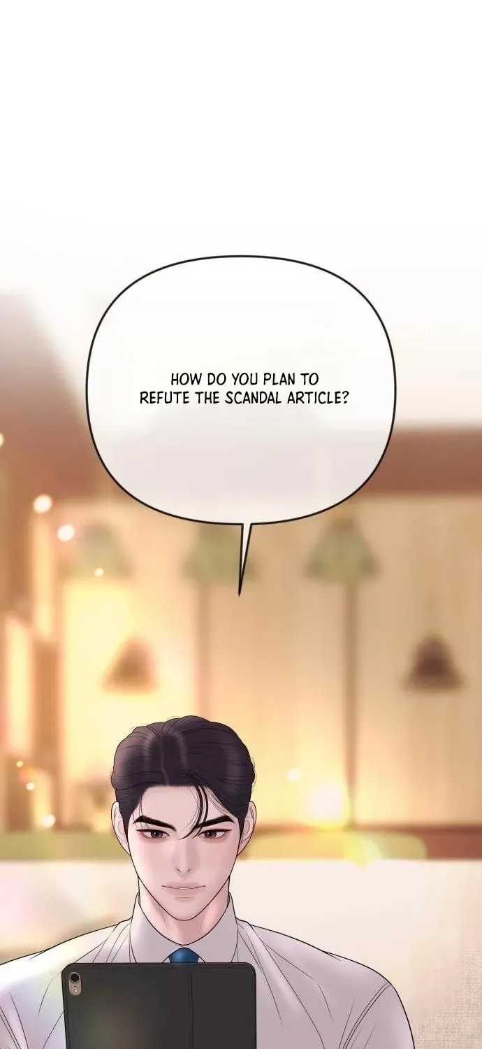 I’ll Marry Your Brother chapter 33 page 24