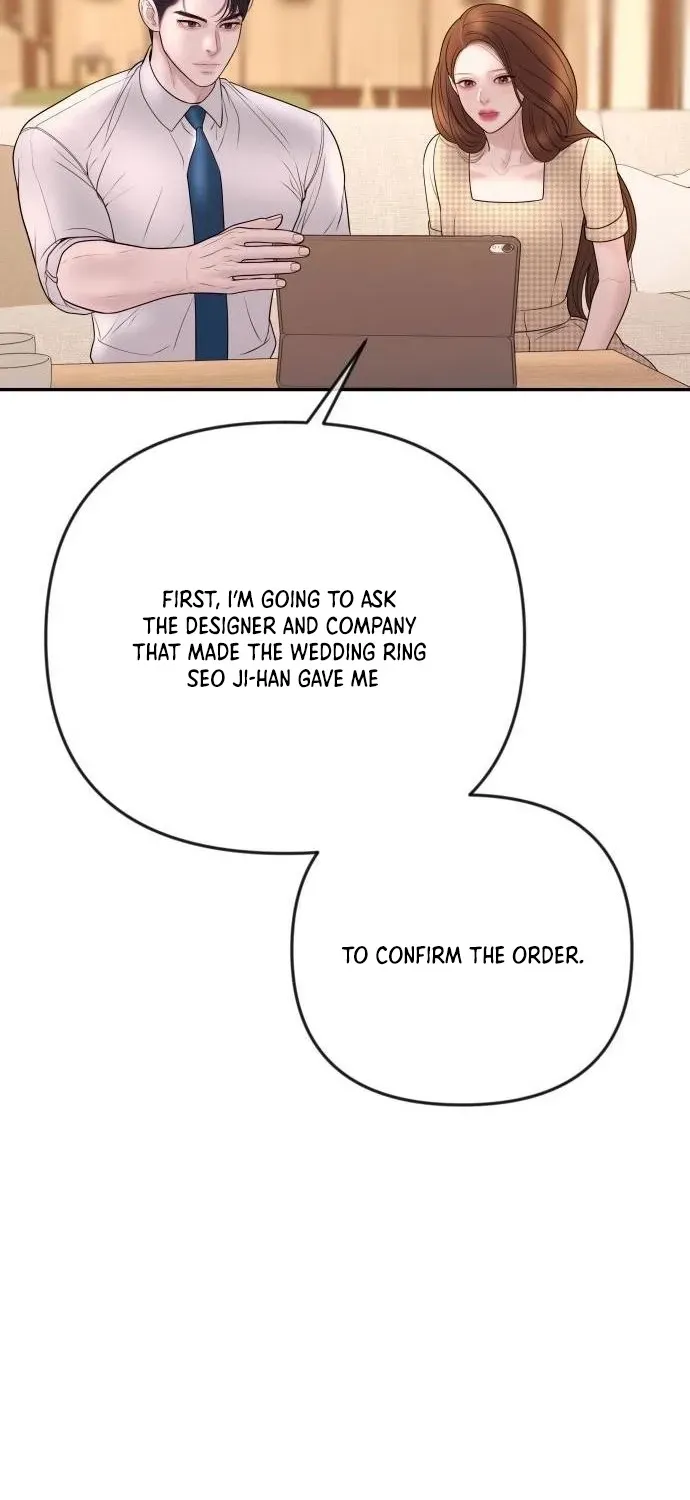I’ll Marry Your Brother chapter 33 page 26