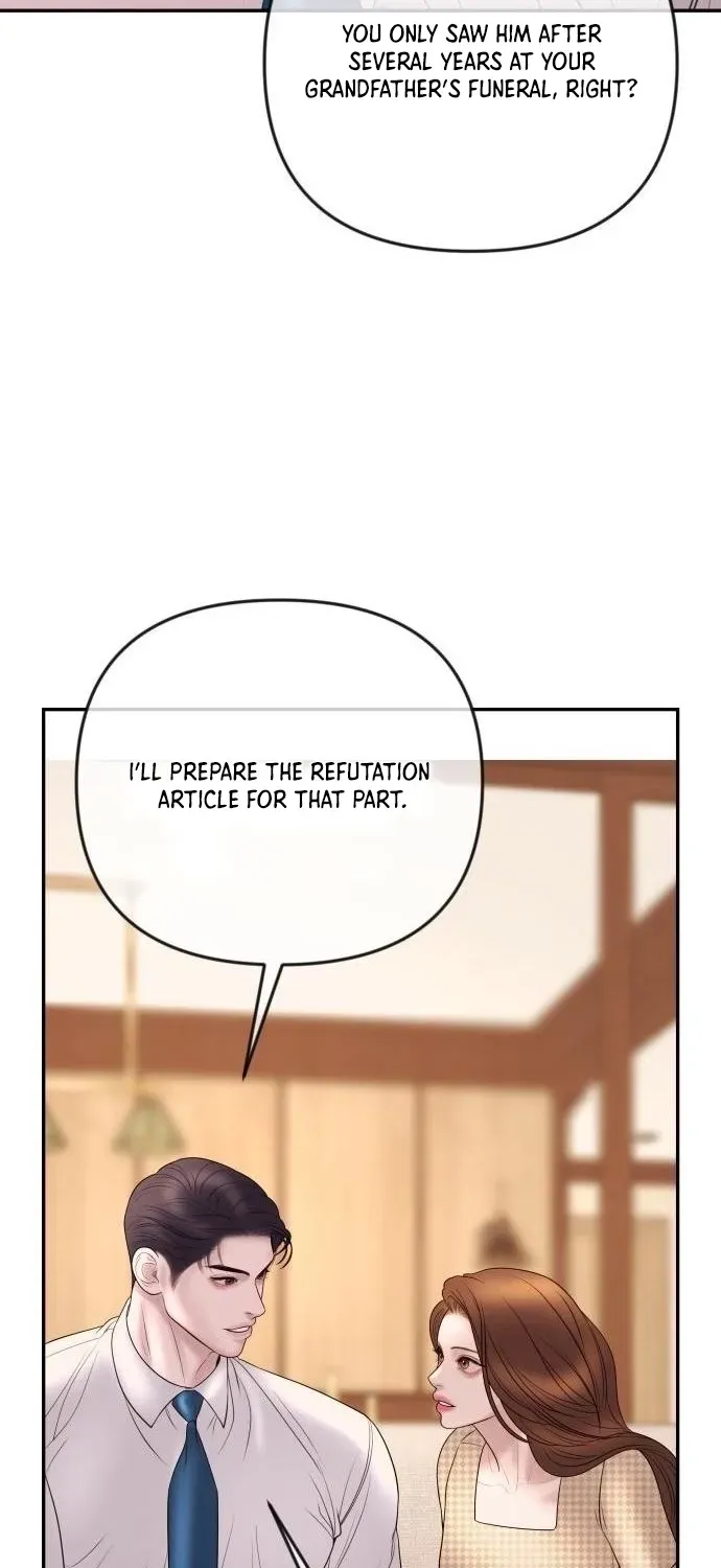 I’ll Marry Your Brother chapter 33 page 29