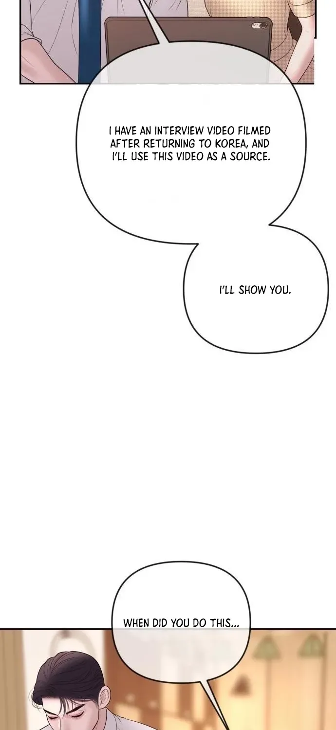 I’ll Marry Your Brother chapter 33 page 30