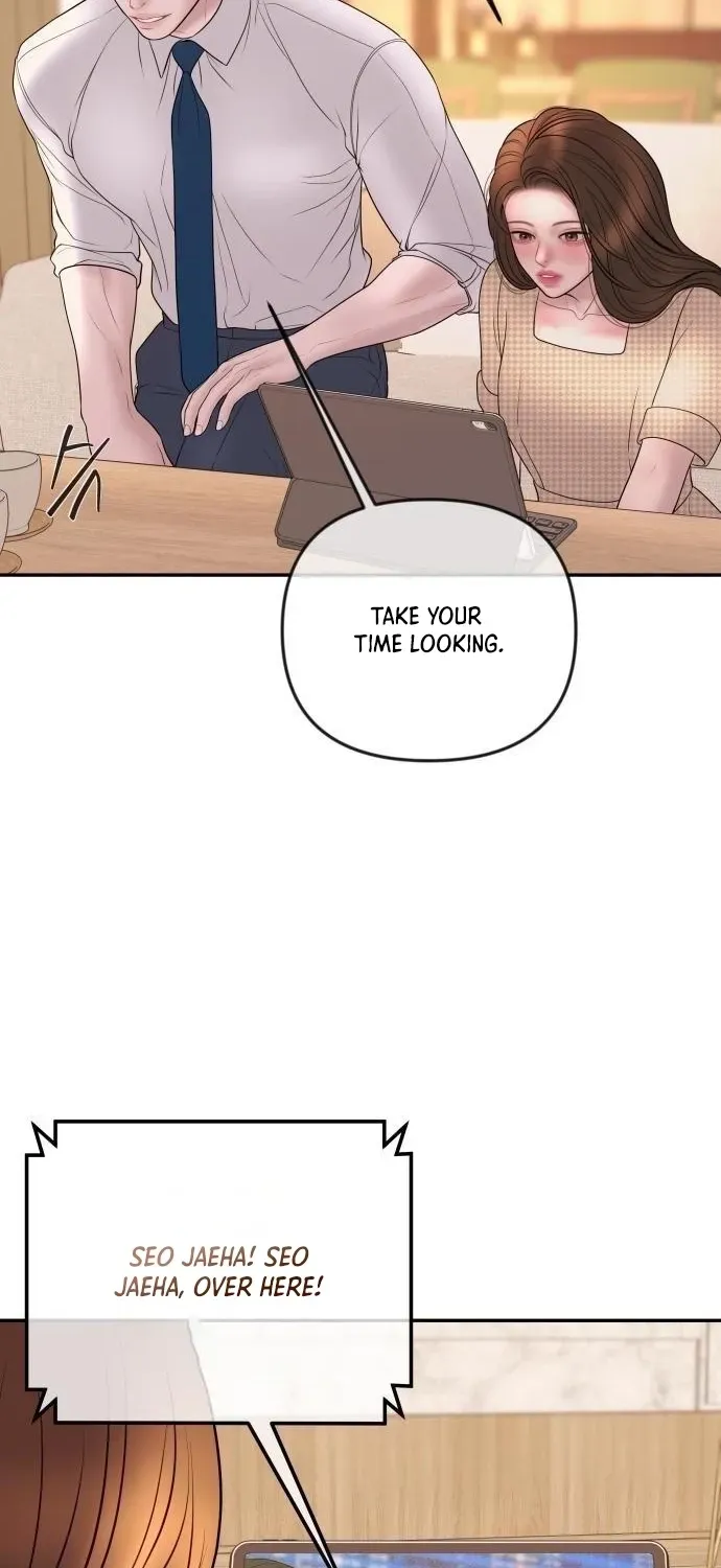 I’ll Marry Your Brother chapter 33 page 31