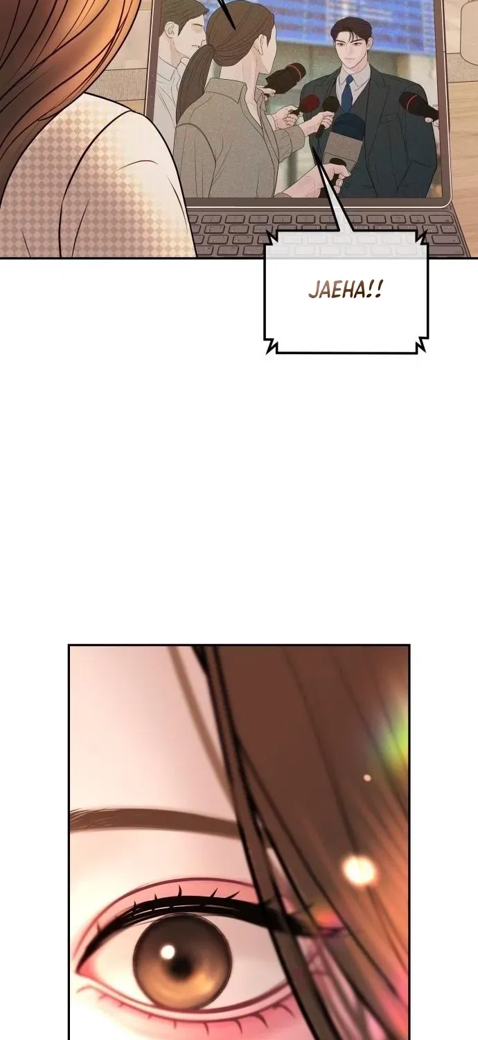 I’ll Marry Your Brother chapter 33 page 32