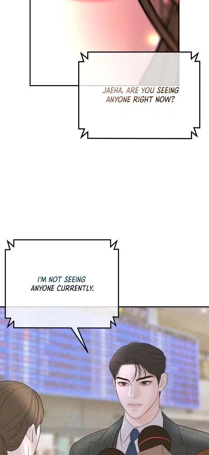 I’ll Marry Your Brother chapter 33 page 33