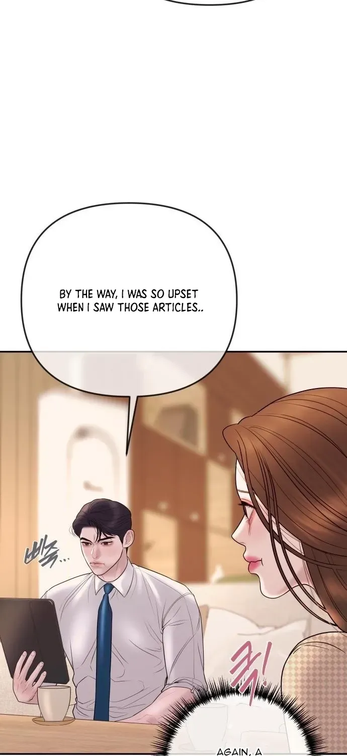 I’ll Marry Your Brother chapter 33 page 4