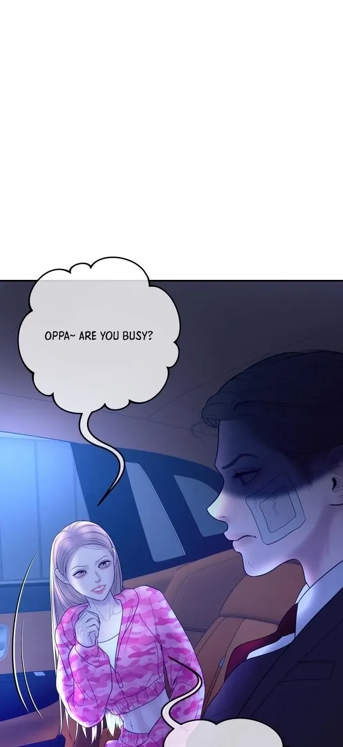 I’ll Marry Your Brother chapter 33 page 56