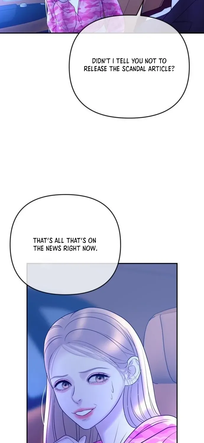 I’ll Marry Your Brother chapter 33 page 59