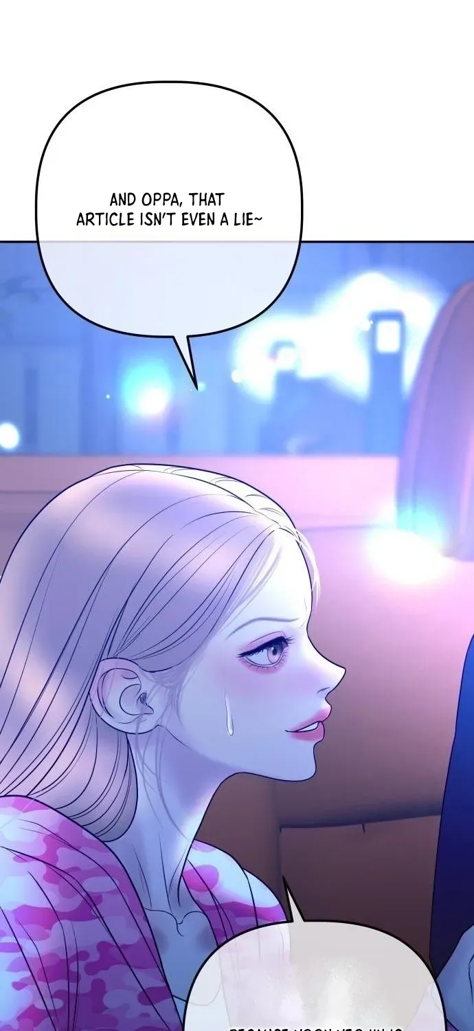 I’ll Marry Your Brother chapter 33 page 63